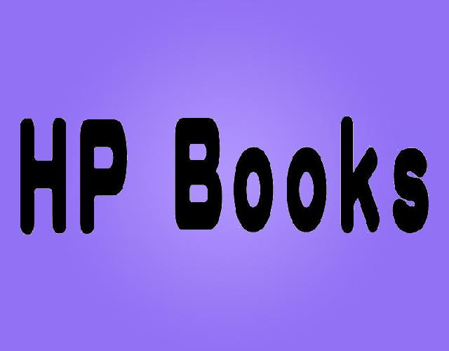 HP  Books减震器商标转让费用买卖交易流程