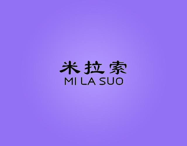 米拉索MILASUO鱼松商标转让费用买卖交易流程