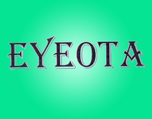EYEOTA手机解锁商标转让费用买卖交易流程