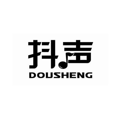 抖声DOUSHENG电传真设备商标转让费用买卖交易流程
