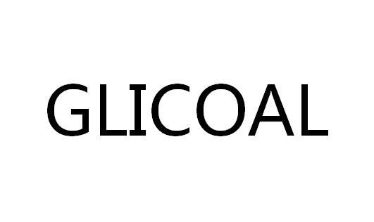 GLICOAL护肤药霜商标转让费用买卖交易流程