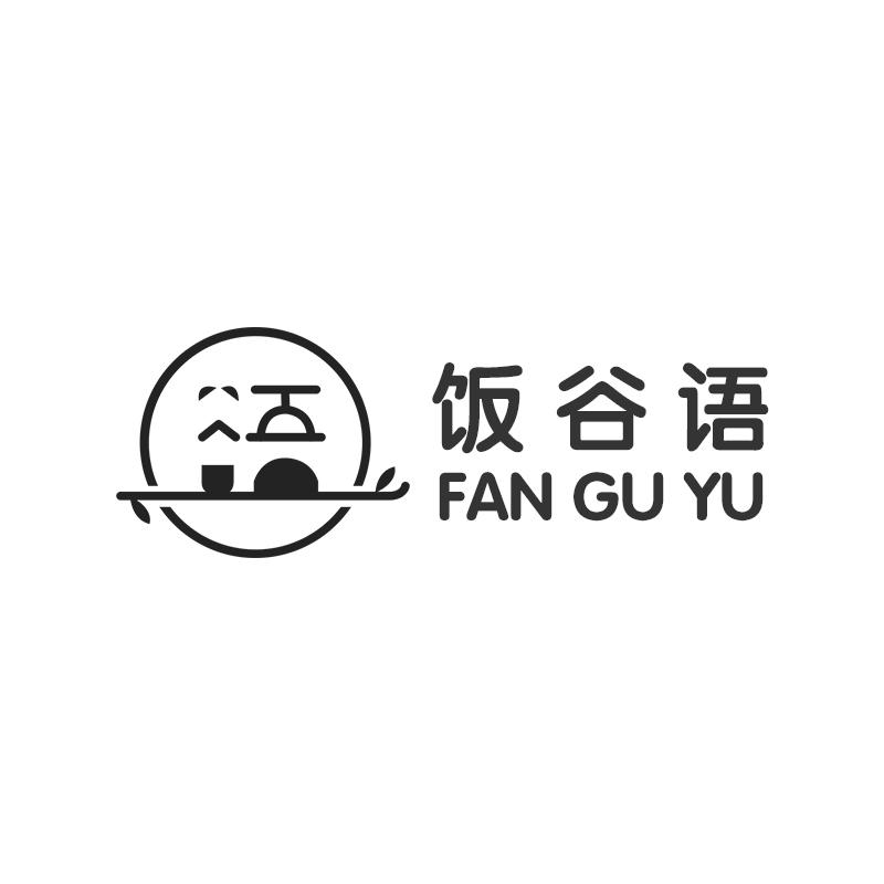 饭谷语
FAN GU YU+图形lufengshi商标转让价格交易流程