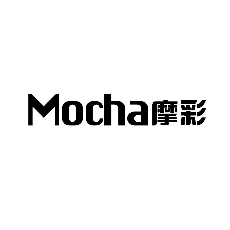 摩彩 MOCHA餐刀商标转让费用买卖交易流程