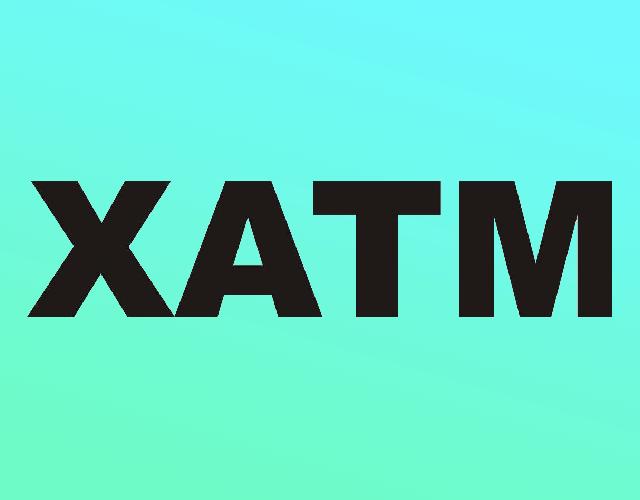 XATM猎器商标转让费用买卖交易流程