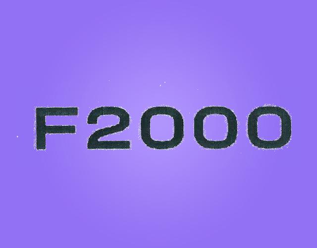 F2000