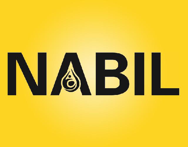 NABIL工业油脂商标转让价格多少钱