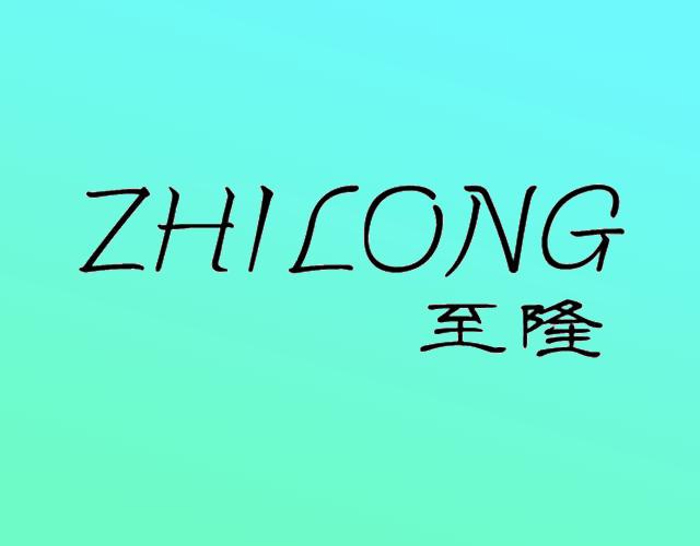 至隆chongqing商标转让价格交易流程