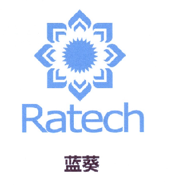 蓝葵 RATECH