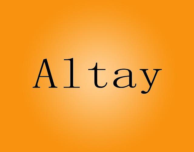 ALTAY雨伞骨架商标转让费用买卖交易流程
