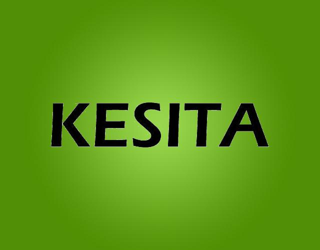 KESITA自行车轮圈商标转让费用买卖交易流程