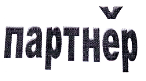 NAPTHEP摄影用明胶商标转让费用买卖交易流程