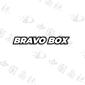 BRAVO BOX