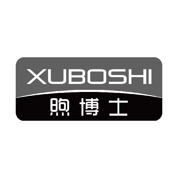 煦博士
xuboshi炉灶商标转让费用买卖交易流程