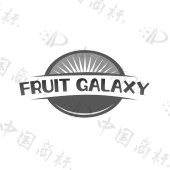 FRUIT GALAXY(水果星系）