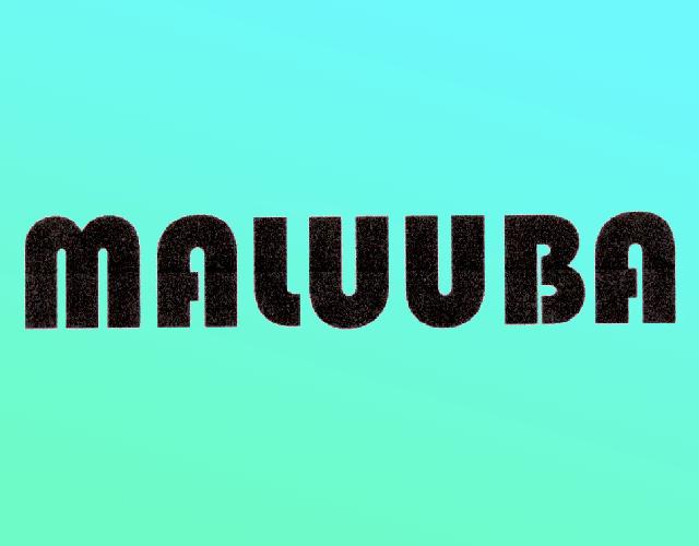 Maluuba地质研究商标转让费用买卖交易流程