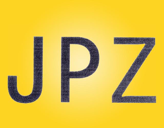 JPZ冻疮制剂商标转让费用买卖交易流程