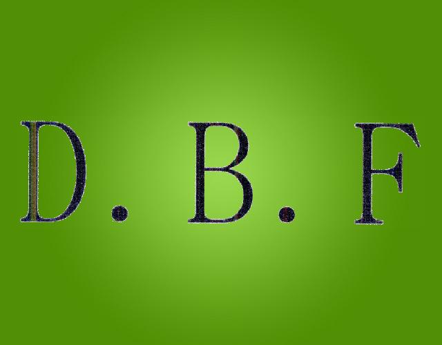 DBF梳妆用颜料商标转让费用买卖交易流程