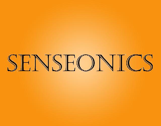 SENSEONICS支撑绷带商标转让费用买卖交易流程