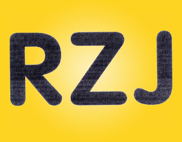 RZJ晒黑制剂商标转让费用买卖交易流程
