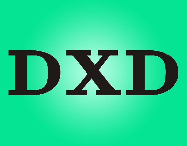 DXD磨刀器商标转让费用买卖交易流程