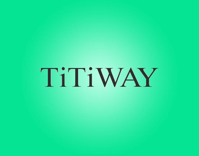 TITIWAY电子显示板商标转让费用买卖交易流程