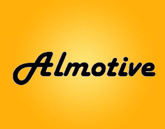 ALMOTIVE充气轮胎商标转让费用买卖交易流程
