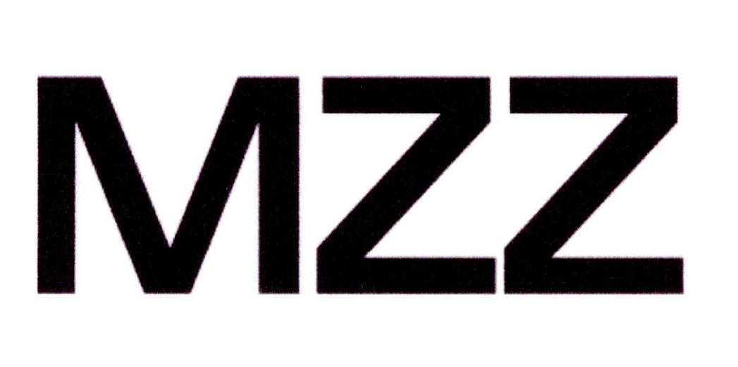 MZZ手工打包机商标转让费用买卖交易流程