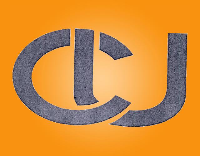 CU电炊具商标转让费用买卖交易流程