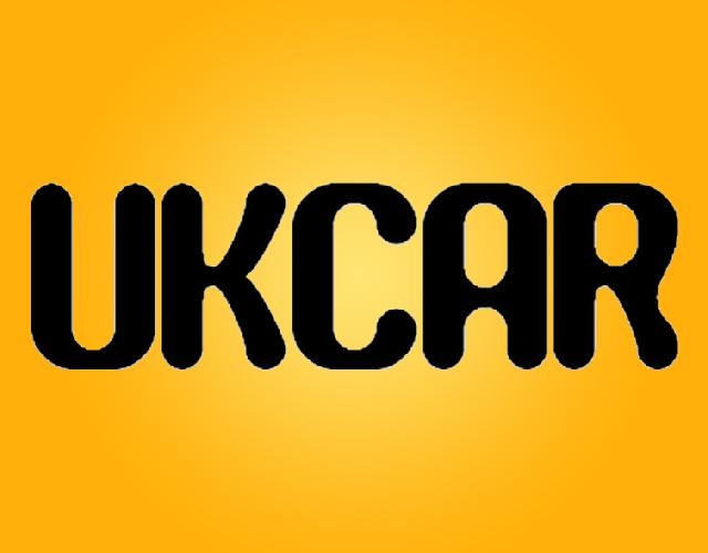 UKCAR磁盘商标转让费用买卖交易流程