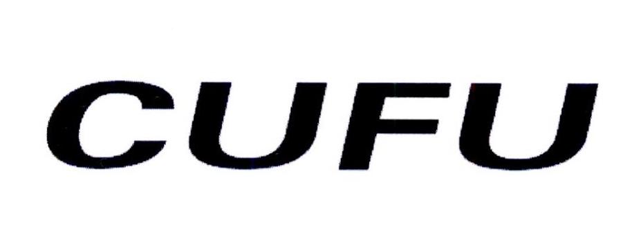 CUFU背带商标转让费用买卖交易流程