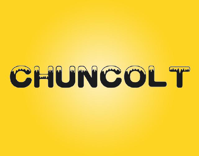 CHUNCOLT背心商标转让费用买卖交易流程