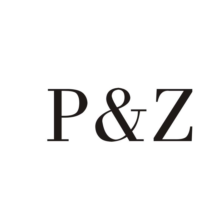 P&Z电脑刻字机商标转让费用买卖交易流程