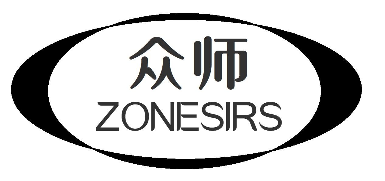 众师,ZONESIRS缝纫机械商标转让费用买卖交易流程