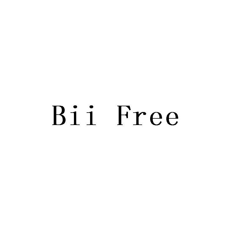 Bii Free研磨纸商标转让费用买卖交易流程