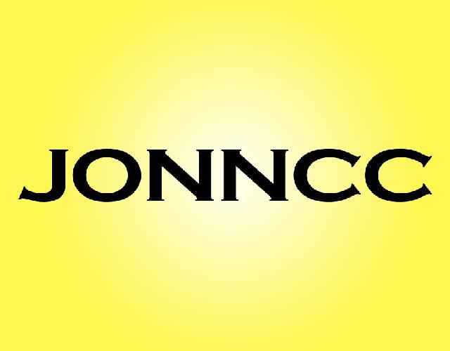 JONNCC非金属管商标转让费用买卖交易流程