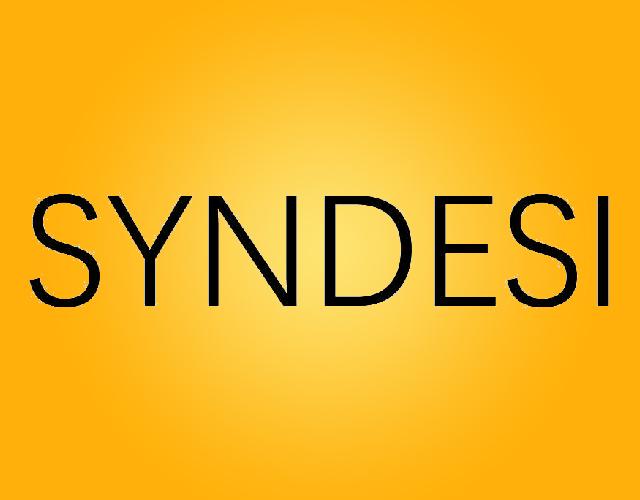 SYNDESI细菌培养基商标转让费用买卖交易流程