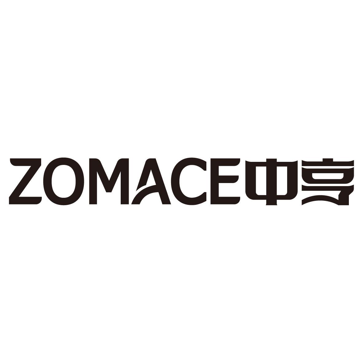 ZOMACE中亨车辆轴承商标转让费用买卖交易流程