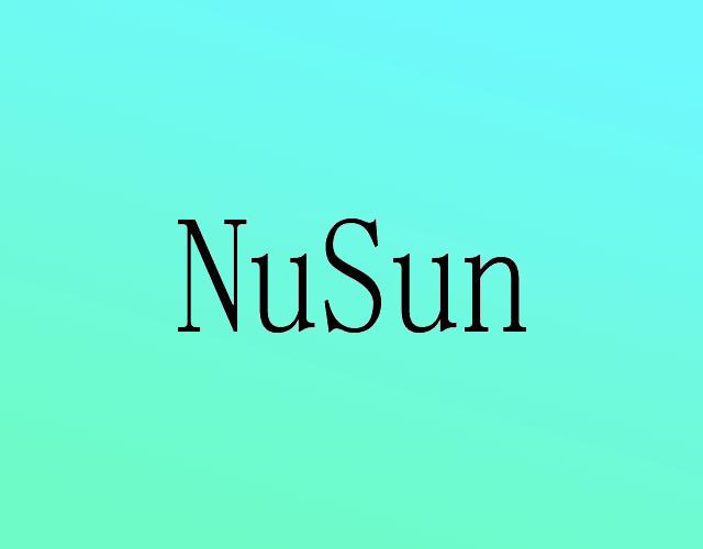 NUSUN冰块夹商标转让费用买卖交易流程