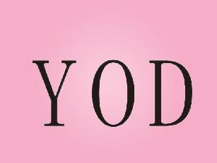 YOD发针商标转让费用买卖交易流程