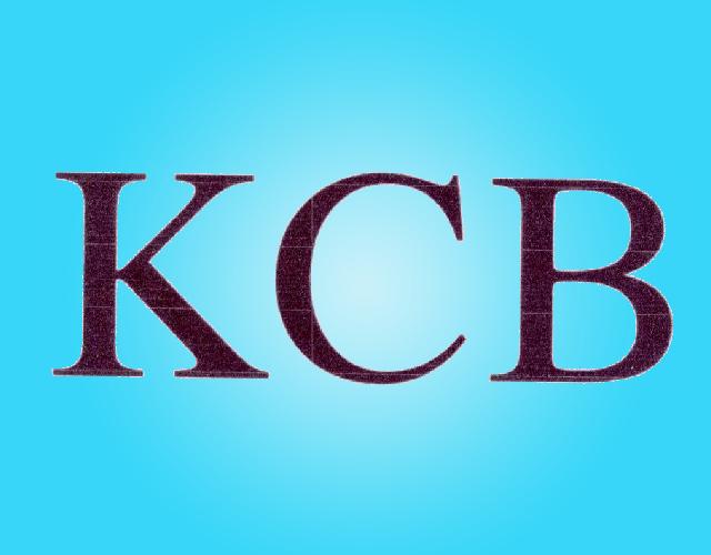 KCB发水商标转让费用买卖交易流程