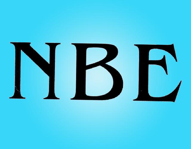 NBE玉米粉商标转让费用买卖交易流程