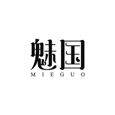 魅国 MEIGUO leizhoushi商标转让价格交易流程