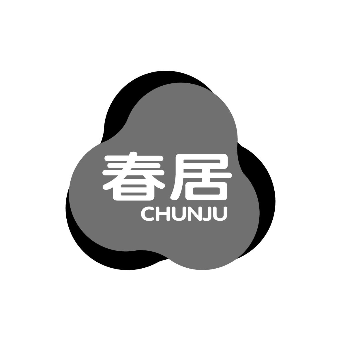 春居 CHUNJU