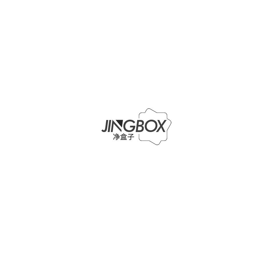 净盒子JINGBOX水冲洗设备商标转让费用买卖交易流程