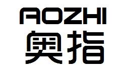 AOZHI奥指金属螺母商标转让费用买卖交易流程