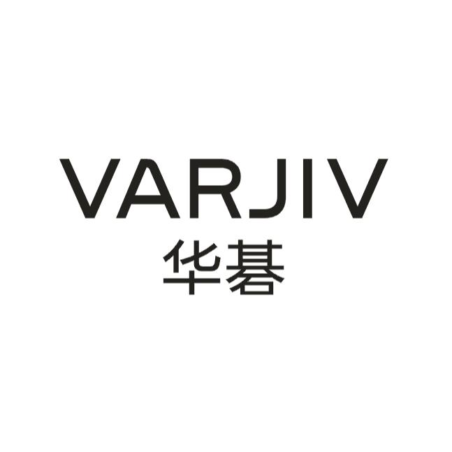 华碁VARJIV视频接收器商标转让费用买卖交易流程