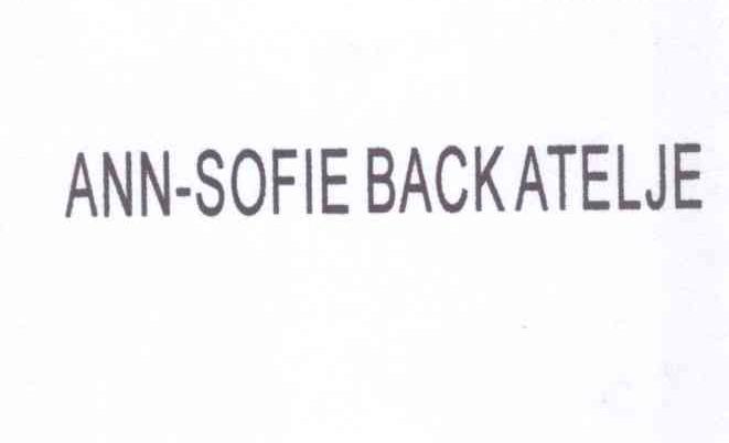ANN-SOFIE BACK ATELJE袜子商标转让费用买卖交易流程