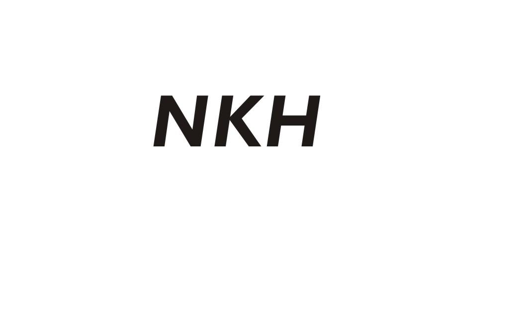 NKH打火石商标转让费用买卖交易流程