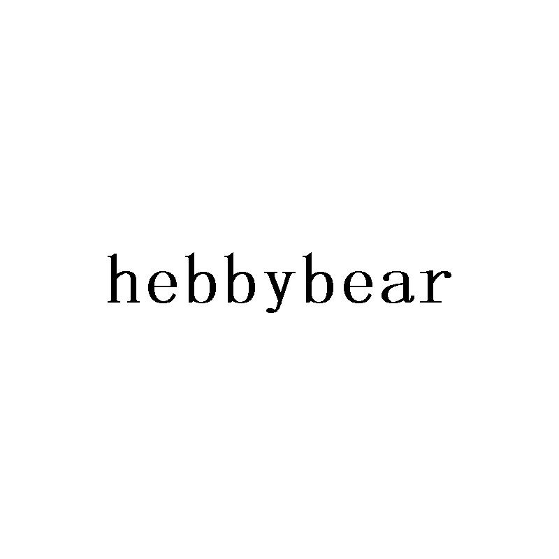 HEBBYBEAR海苔商标转让费用买卖交易流程