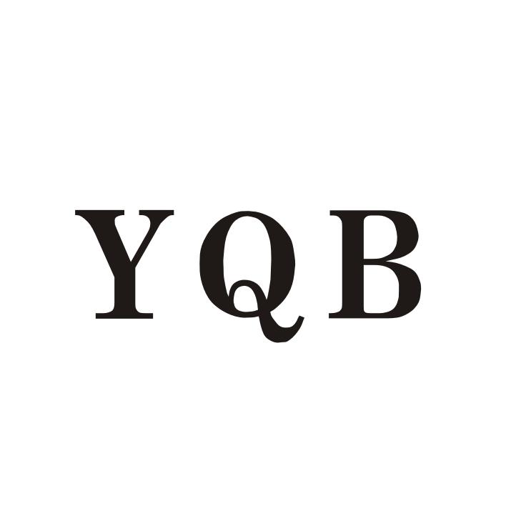 YQB电传真设备商标转让费用买卖交易流程